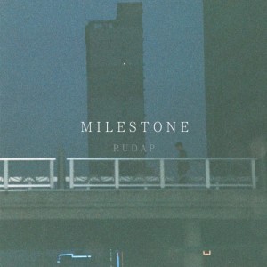 album cover image - milstone