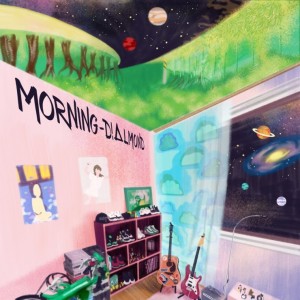 album cover image - Morning