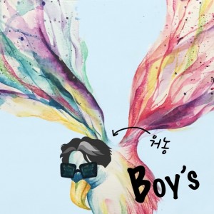 album cover image - Boy's