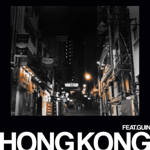 album cover image - HONGKONG