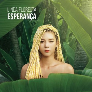 album cover image - ESPERANCA