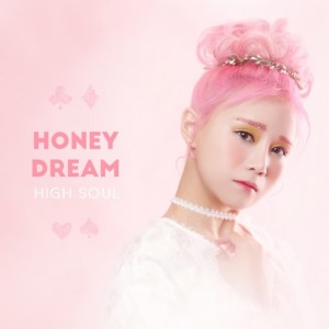 album cover image - Honey Dream