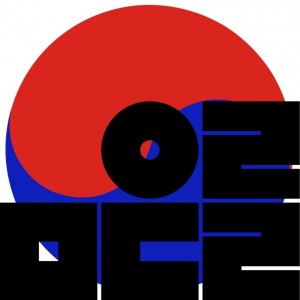 album cover image - 시국선언 (Rise Up Korea)