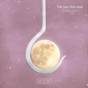 album cover image - Tell You This Love