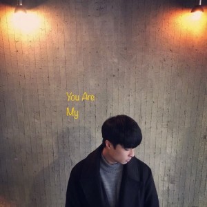 album cover image - You Are My