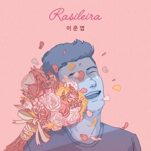 album cover image - Rasileira