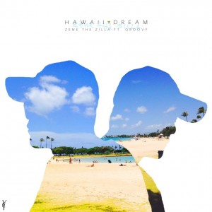 album cover image - 하와이드림(HAWAII DREAM)