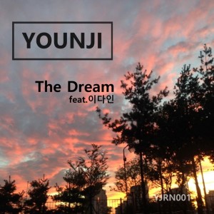 album cover image - The Dream