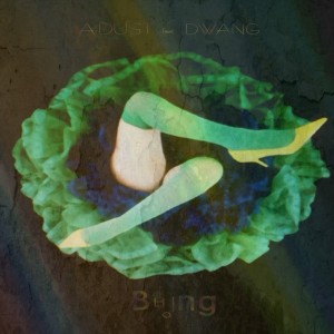 album cover image - 빙 (Being)