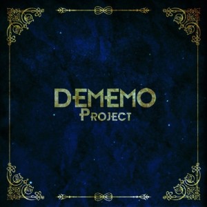 album cover image - Dememo Project 1.