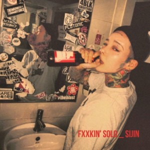 album cover image - Fxxkin' Solo