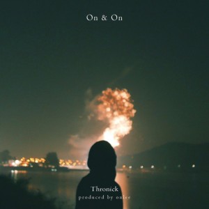 album cover image - On & On