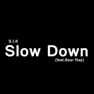 album cover image - Slow Down