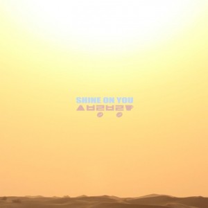 album cover image - Shine On You