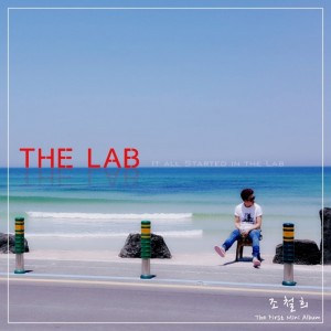 album cover image - The LAB