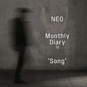 Monthly Diary 1p 'Song'