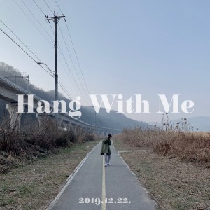 album cover image - Hang With Me