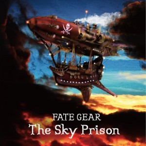 album cover image - The Sky Prison