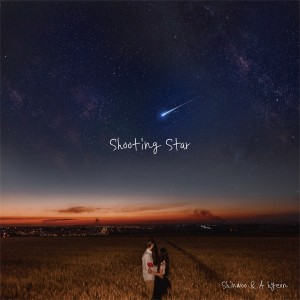 album cover image - shooting star