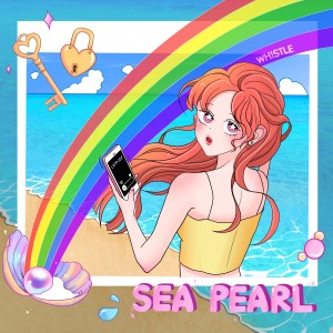 album cover image - SEA PEARL (바닷속 진주, 滄海遺珠)