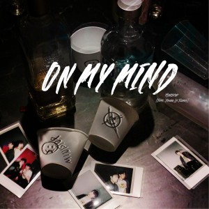 album cover image - On My Mind