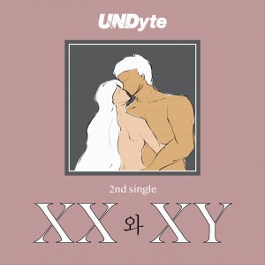 album cover image - XX 와 XY