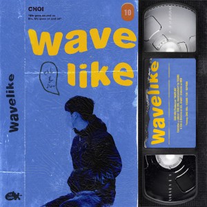 album cover image - wavelike