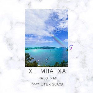 album cover image - XIHWAXA