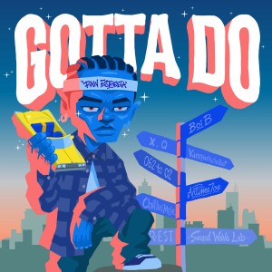 album cover image - GOTTA DO