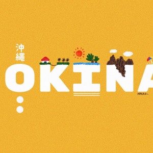 album cover image - OKINAWA