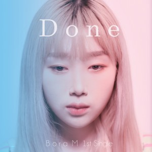 album cover image - DONE