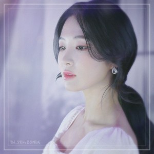 album cover image - 봄, Spring Is Coming