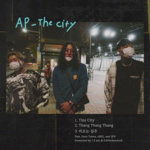 album cover image - The City