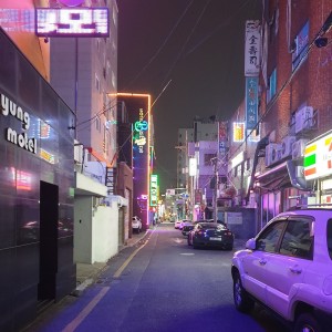 album cover image - 삼단변신 (Triple Change)