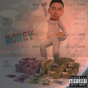 album cover image - MONEY