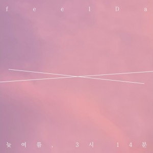 album cover image - 늦여름, 3시 14분