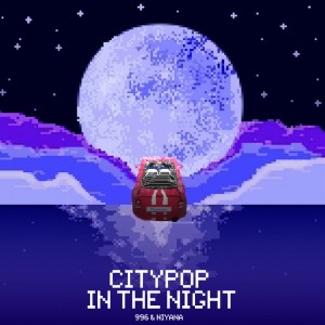 album cover image - CityPop in the Night