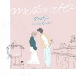 album cover image - 모데라토 (Moderato)