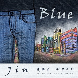 album cover image - Blue