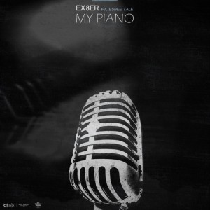 album cover image - My Piano