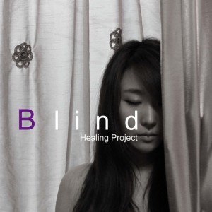 album cover image - Blind