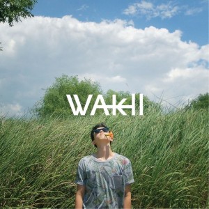 album cover image - 원해 (Want You)