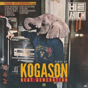 album cover image - Beat Generation