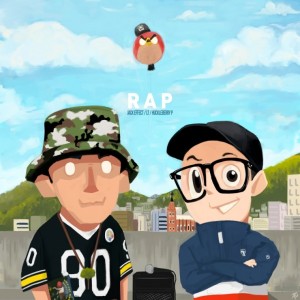 album cover image - RAP