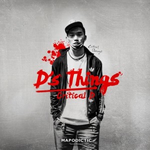 album cover image - D's Things