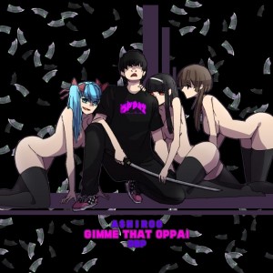 album cover image - GIMME THAT OPPAI