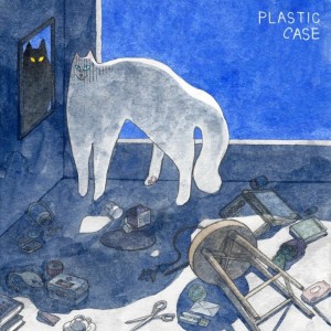 album cover image - BLUE