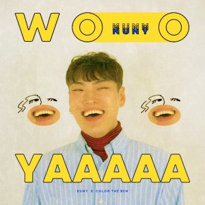 album cover image - Woo Yaaaaa
