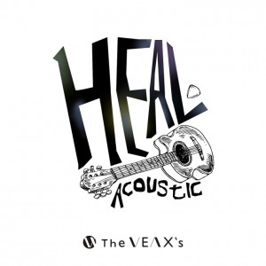 album cover image - Heal