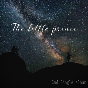 album cover image - The little prince